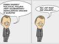 Kongres nowej prawicy 1