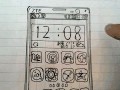 Smartfon