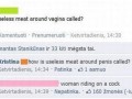 Vagina
