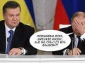Coś ty zrobił