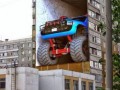 Świetny Mural