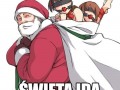Święta Idą
