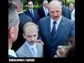 Łukaszenko Z Synem