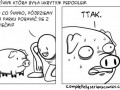 Świnia Która Była Peddofilem
