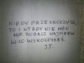 Łódzka Ściana