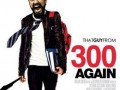 Filmowe połączenia
