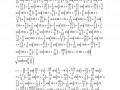 Walentynki matematyka