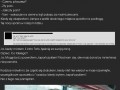 Jak dzieci straszą rodziców