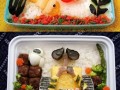 Bento
