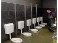 Twoja praca nie jest taka zła