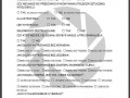 Formularz aplikacyny aperture science