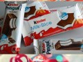 Kinder