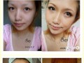 Koreańskie dziewczyny bez make up