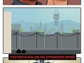 Gta 2
