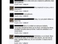 Nie ma to jak zerwać z kimś przez placki ziemniaczane