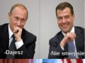 Polska armia