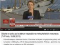 Obiektywne media