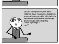 Rozprawa