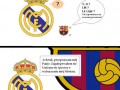 Campeón