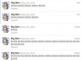 Twitter bigbena