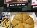 Pizza burger
