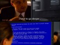 Deeper