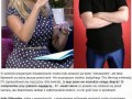 Penis przeraził