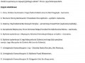 Warsztaty dla kobiet