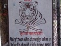 Zoo w indiach