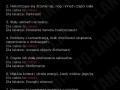 10 Chorob z jakimi mozesz pomylic milosc