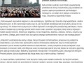 Premier australii do muzułmanów  brawo za prawdę i odwagę