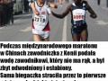 Przegrywając też możesz wygrać