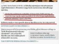 Zaszła