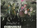 Friendship is survival