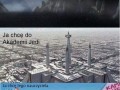 Dragon ball vs harry potter star wars