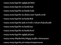 Wszyscy znamy kogoś