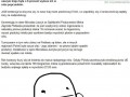 Aha dz