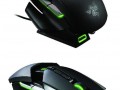 Myszka razer