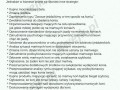 Stara mądrość