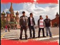 Soad w polsce