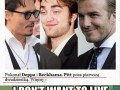 Pattinson