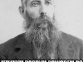 Jedyny powód