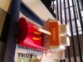 Mctank