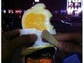 Chińskie lody iphone 5