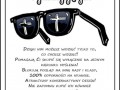 Wypróbuj koniecznie