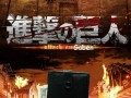 Shingeki no gaben