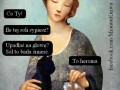Sialalalala
