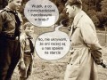 Biedna mniejszość żydowska