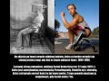 Podróż przez ewolucję medycyny