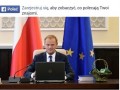 Myślałem że nie dożyje tego momentu